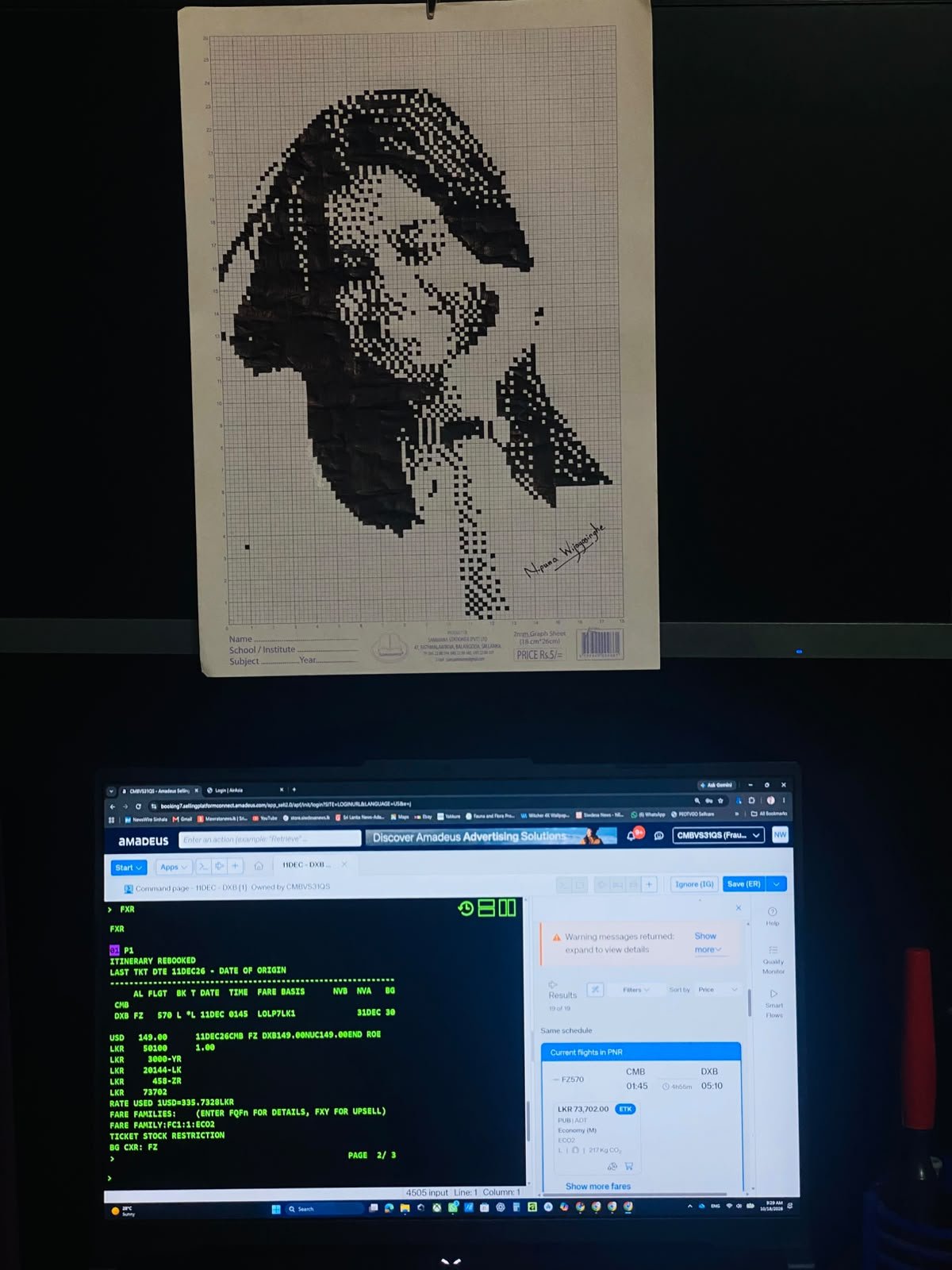 Handmade grid portrait drawing, close-up